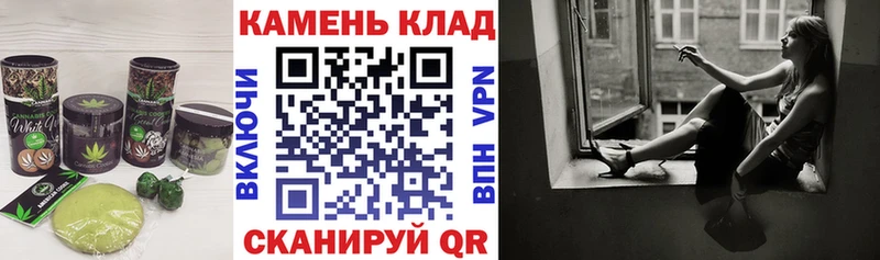 гидра ONION  что такое   Кинель  Печенье с ТГК марихуана 
