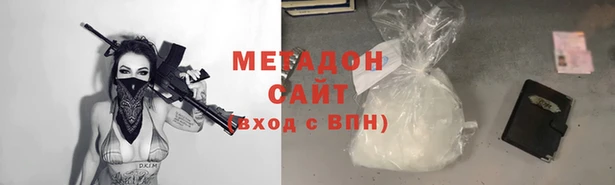 прущий лед Балахна
